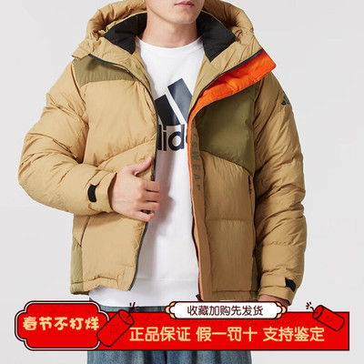 Adidas/阿迪达斯羽绒服男子冬季新款保暖600蓬连帽羽绒服JM4620
