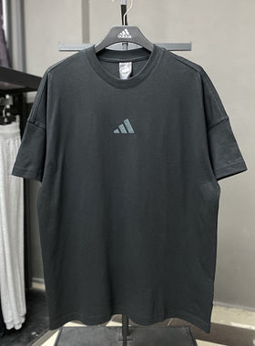 Adidas阿迪达斯短袖男夏季款简约百搭宽松休闲纯棉t恤正品JY8565