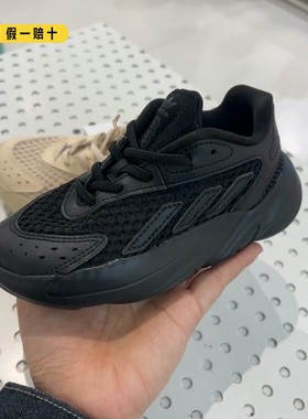 阿迪达斯2025夏季新款童鞋网面透气一脚蹬小椰子老爹鞋跑鞋JH6375