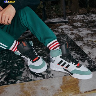 Adidas/阿迪达斯板鞋美式高街鞋子女款板鞋ins中高帮篮球鞋FV4870