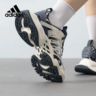 JR0577 DELUXE运动休闲轻便网面跑步鞋 Adidas 阿迪达斯男女老爹鞋