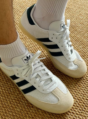 adidas阿迪达斯三叶草男女SAMBA OG德训鞋经典低帮运动鞋JH5633