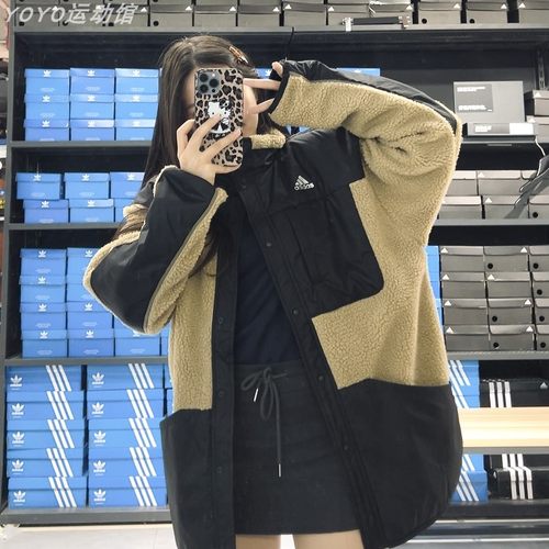 阿迪达斯羊羔绒男女保暖外套正品