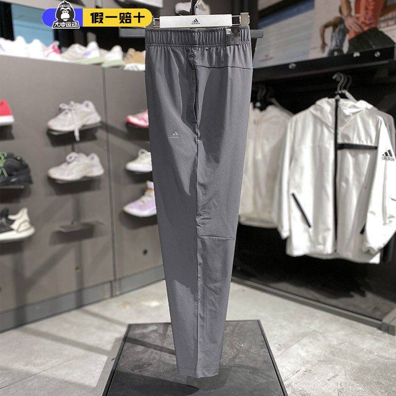 adidas阿迪达斯长裤男2026夏季新款速干休闲健身跑步运动裤IP3975 - 实物图