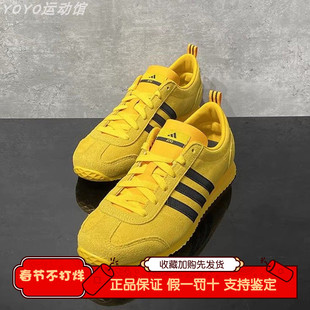 adidas阿迪达斯正品男鞋女鞋春季时尚翻毛皮T头轻便休闲鞋 JS1122