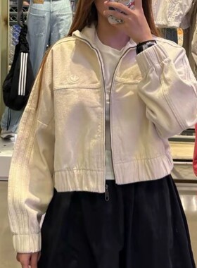 Adidas/阿迪达斯正品三叶草女士运动拉链休闲翻领外套IW5748