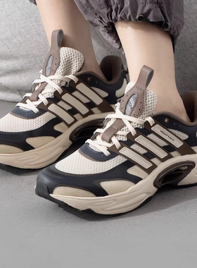 阿迪达斯CLIMACOOL 清风 男子透气厚底老爹鞋运动休闲鞋 IF6724