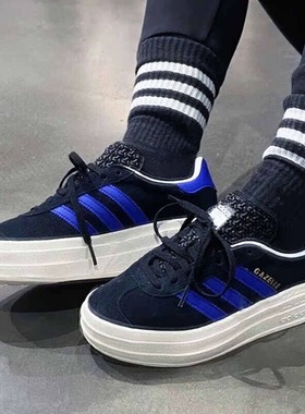 Adidas/阿迪达斯正品三叶草春季女子耐磨运动鞋低帮板鞋 HQ4408