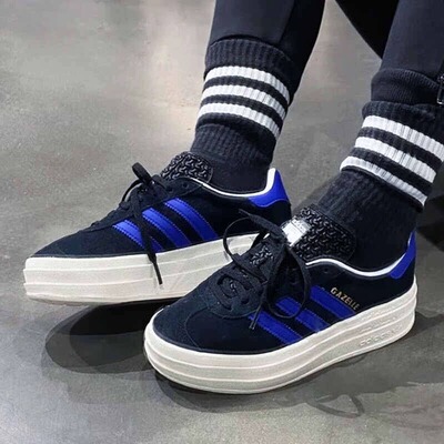 Adidas/阿迪达斯正品三叶草春季女子耐磨运动鞋低帮板鞋 HQ4408