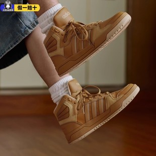 正品 新款 休闲鞋 复古篮球运动鞋 女ID6010 阿迪达斯女鞋 高帮板鞋 秋季