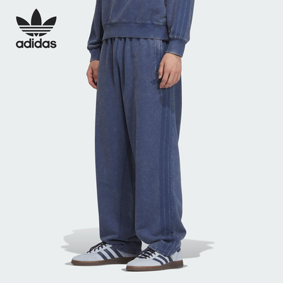 Adidas/阿迪达斯正品三叶草男士水洗户外休闲运动长裤KA2317