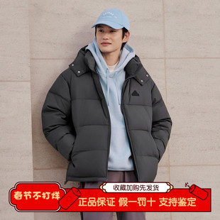 Adidas阿迪达斯羽绒服男女款冬季2026新款鸭绒保暖连帽外套KF1784