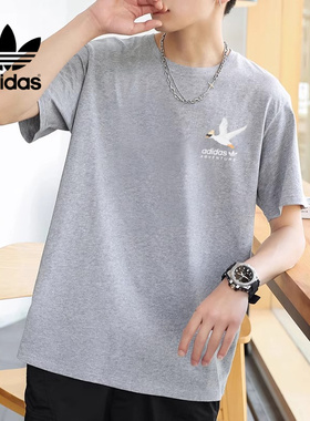 Adidas/阿迪达斯正品ADV DUCKIES TEE 男子运动短袖T恤HZ1147