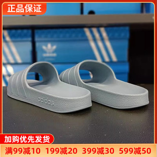 款 GZ1153 轻便防滑一字凉拖鞋 女鞋 夏季 男鞋 正品 Adidas阿迪达斯拖鞋