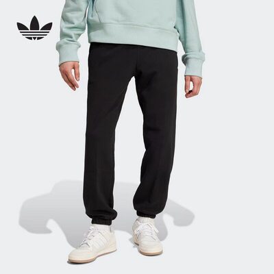 Adidas阿迪达斯三叶草正品春季男松紧腰运动休闲长裤宽松 IY2245