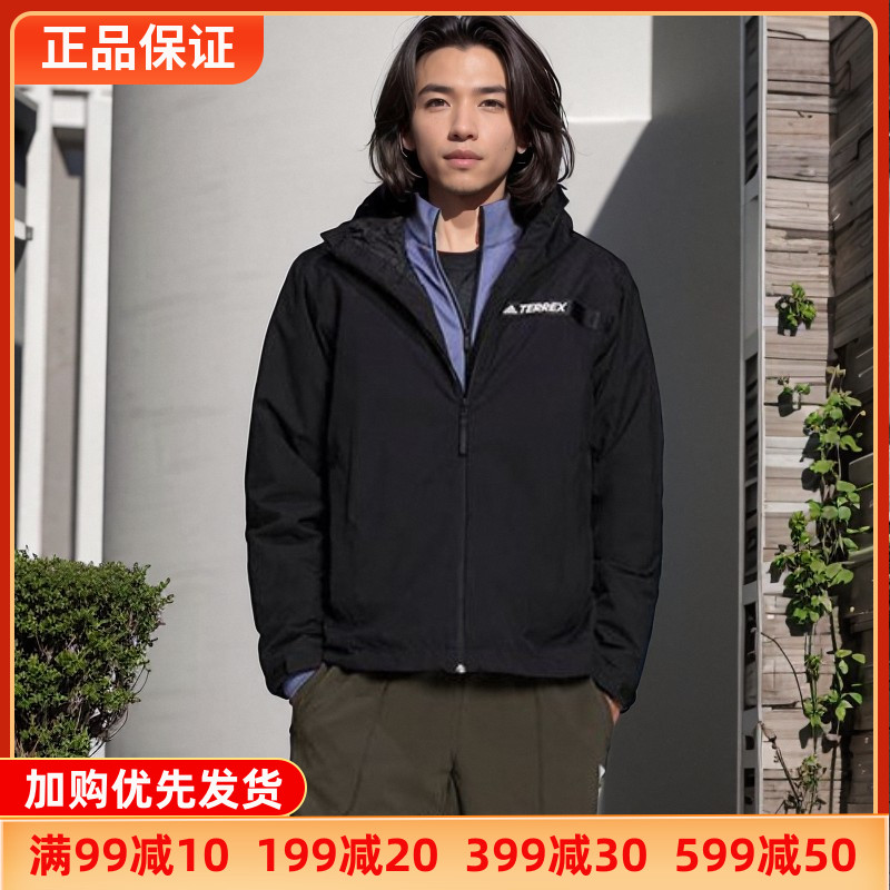 Adidas阿迪达斯外套男子2024秋冬时尚户外运动休闲棉服正品GT3040