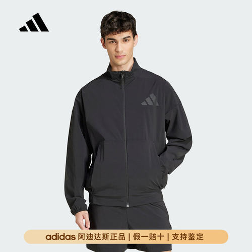 adidas阿迪达斯ZNE防水梭织外套男装梭织防风立领运动夹克 JN9026