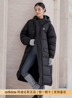 adidas阿迪达斯羽绒中长款绒服男装春冬新款情侣款保暖外套KF6748