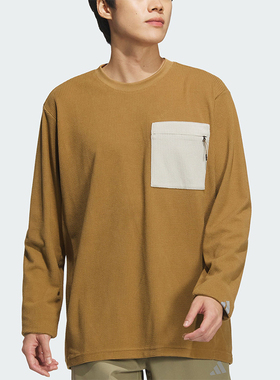 Adidas/阿迪达斯正品新款男士复古保暖圆领华夫格T恤JX1786