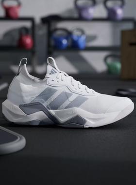 Adidas阿迪达斯正品男士RAPIDMOVE防滑低帮回弹运动训练鞋JI4196