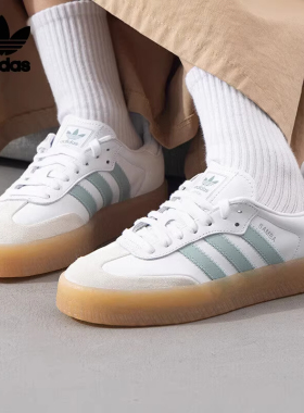 adidas阿迪达斯SAMBAE W厚底增高桑巴百搭休闲德训板鞋女子JP5609