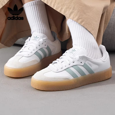 adidas阿迪达斯SAMBAE W厚底增高桑巴百搭休闲德训板鞋女子JP5609