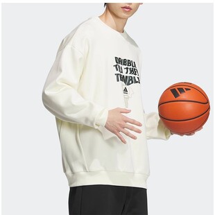 Adidas 新款 男士 篮球抓绒保暖圆领卫衣JC6814 阿迪达斯正品