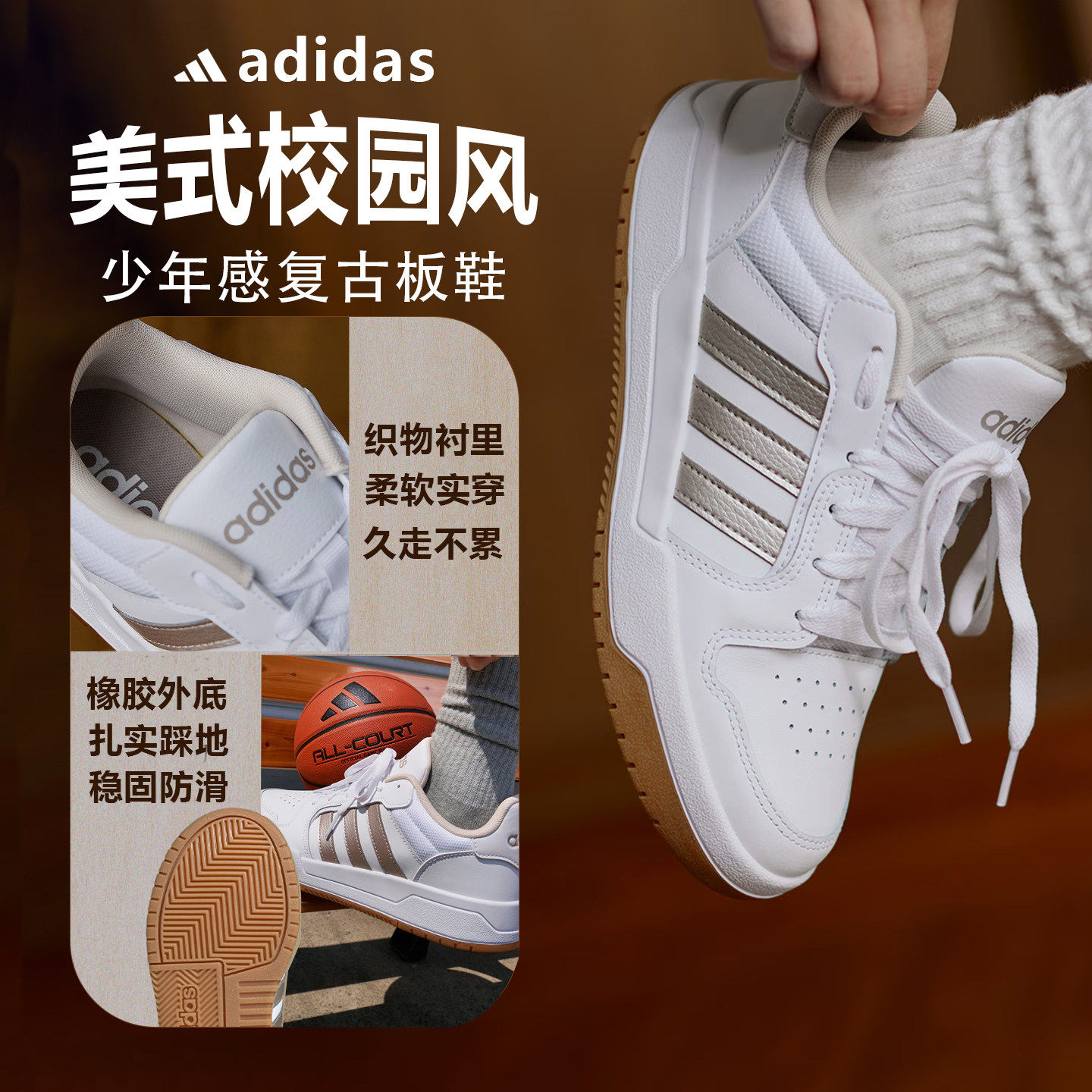 adidas阿迪达斯板鞋鞋子春冬季小白鞋空军一号休闲皮质百搭男女鞋