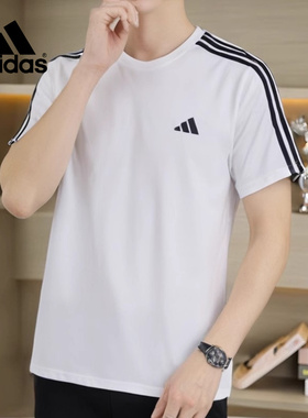 Adidas/阿迪达斯正品短袖男2026款健身训练运动半袖休闲T恤IB8151