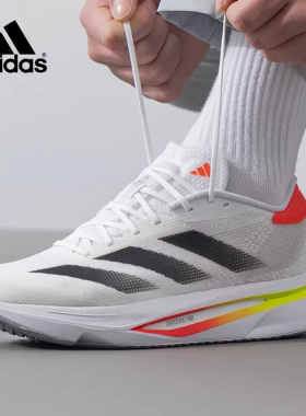 ADIDAS阿迪达斯正品 ADIZERO SL2时尚百搭运动休闲跑步鞋 JS1181