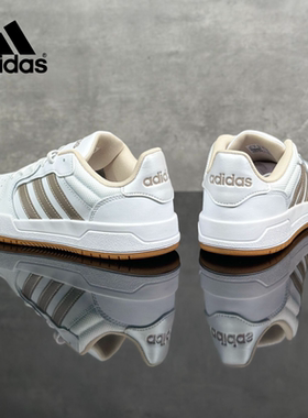 Adidas/阿迪达斯正品夏白金撞色耐磨低帮休闲运动经典板鞋JP9960