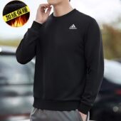 Adidas阿迪达斯圆领卫衣男春休闲运动服加绒保暖长袖 GV5295 套头衫