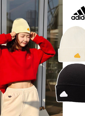 Adidas阿迪达斯帽男女户外保暖针织毛线帽正品冬季运动冷帽JW1627