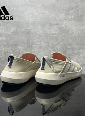 Adidas阿迪达斯正品帆布鞋开车男鞋新款缓震低帮透气百搭一脚蹬鞋