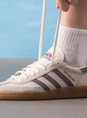 Adidas阿迪达斯时尚HANDBALL男女鞋经典复古运动鞋休闲板鞋IF9531