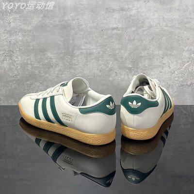 阿迪达斯男女鞋低帮透气休闲板鞋