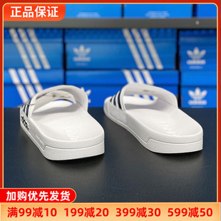 透气运动防滑沙滩鞋 新款 夏季 Adidas阿迪达斯拖鞋 正品 男女鞋 GZ5921