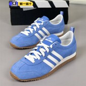 女鞋 复古T头德训鞋 轻便舒适运动休闲鞋 阿迪达斯三叶草男鞋 正品