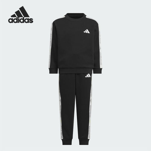 Adidas阿迪达斯儿童运动加绒套装