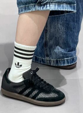Adidas阿迪达斯女鞋SAMBA OG镂空透气低帮德训鞋休闲T头鞋KK3530