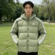 正品 Adidas阿迪达斯男女羽绒服三条杠保暖防风防寒外套夹克JN7479