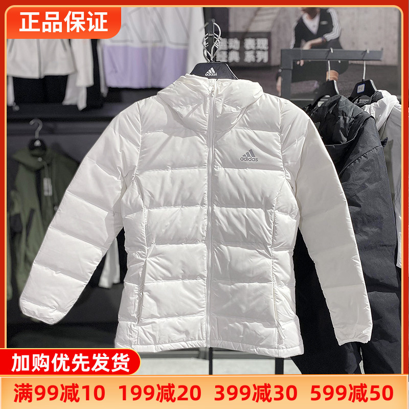 Adidas阿迪达斯女装羽绒服冬款连帽保暖运动服短款加厚外套BQ1927