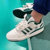 FORUM 运动板鞋 LOW Adidas阿迪达斯男女鞋 经典 小白鞋 IG3779