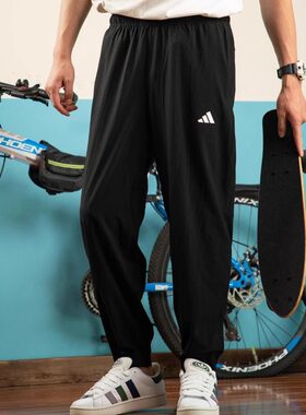 Adidas阿迪达斯男子夏季新款速干裤休闲健身跑步运动长裤IT5457