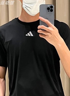 阿迪达斯短袖男2024夏季新款速干透气健身训练运动t恤正品IB7915