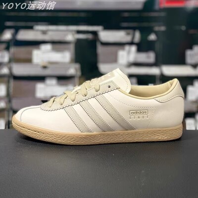 阿迪达斯男女皮革德训鞋休闲鞋