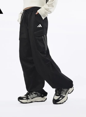 流光风 阿迪达斯官方 女款休闲运动裤 adidas PARACHUTE KF2746