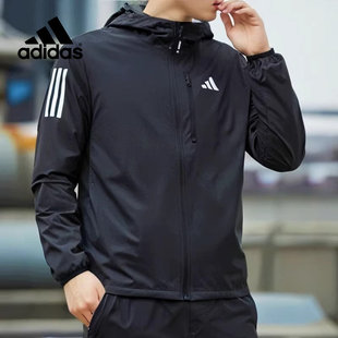 阿迪达斯防风衣男外套春季新款连帽运动服跑步开衫薄款夹克IN1483