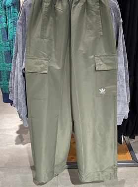 阿迪达斯三叶草女士长裤Adidas新款宽松透气阔腿运动工装裤IX9972