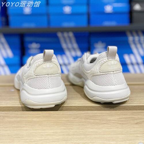 阿迪达斯男女低帮透气运动老爹鞋